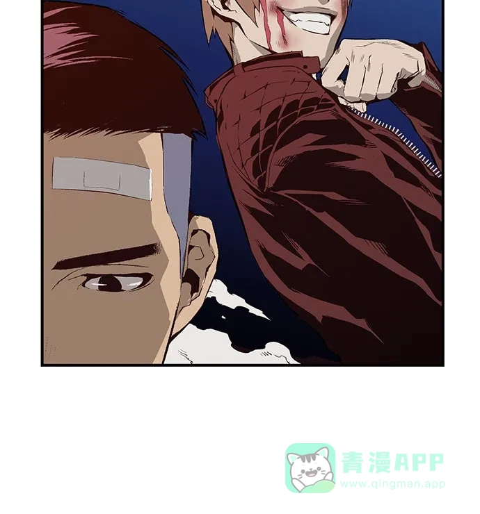 英雄联萌（弱小英雄） 第8话 第66页