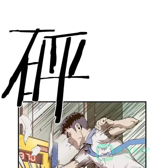 英雄联萌（弱小英雄） 第8话 第27页