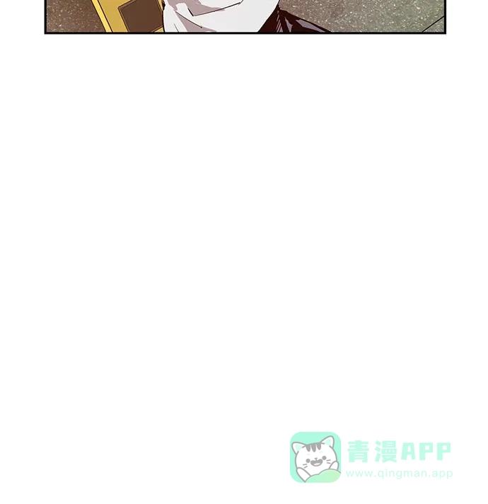 英雄联萌（弱小英雄） 第8话 第34页