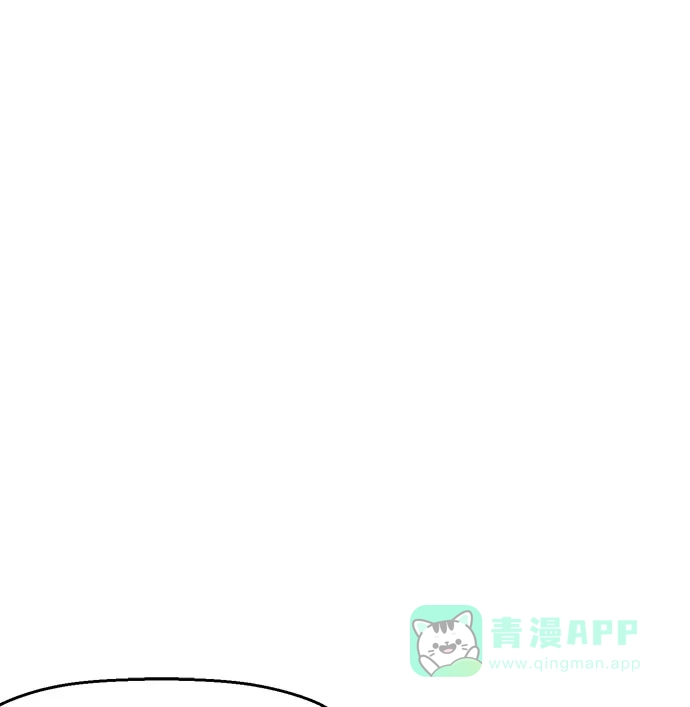 英雄联萌（弱小英雄） 第8话 第158页
