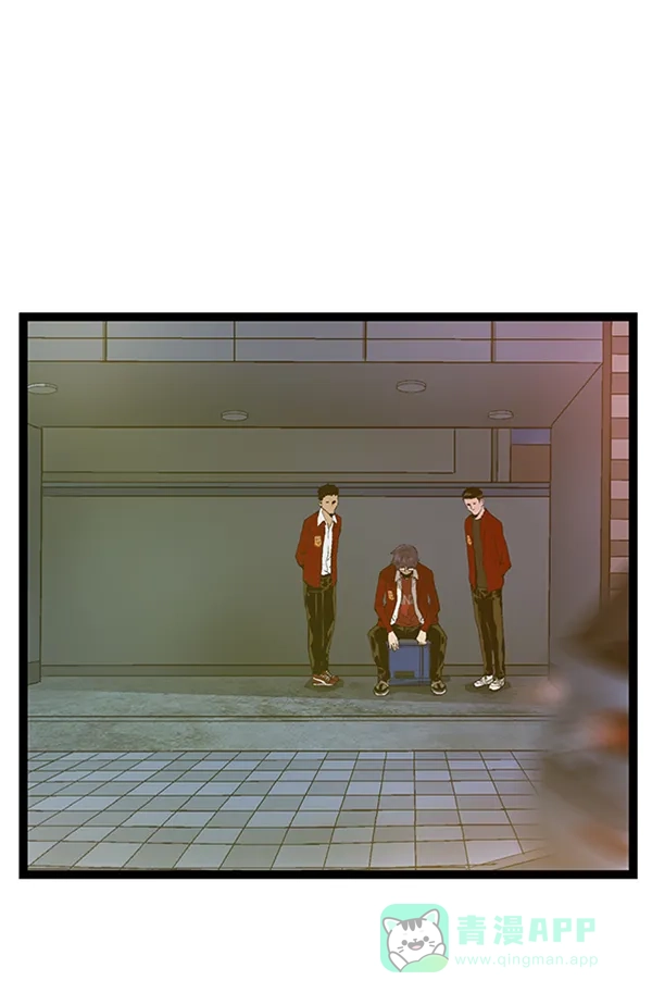 英雄联萌（弱小英雄） 第80话 第43页