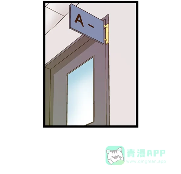 英雄联萌（弱小英雄） 第83话 第55页