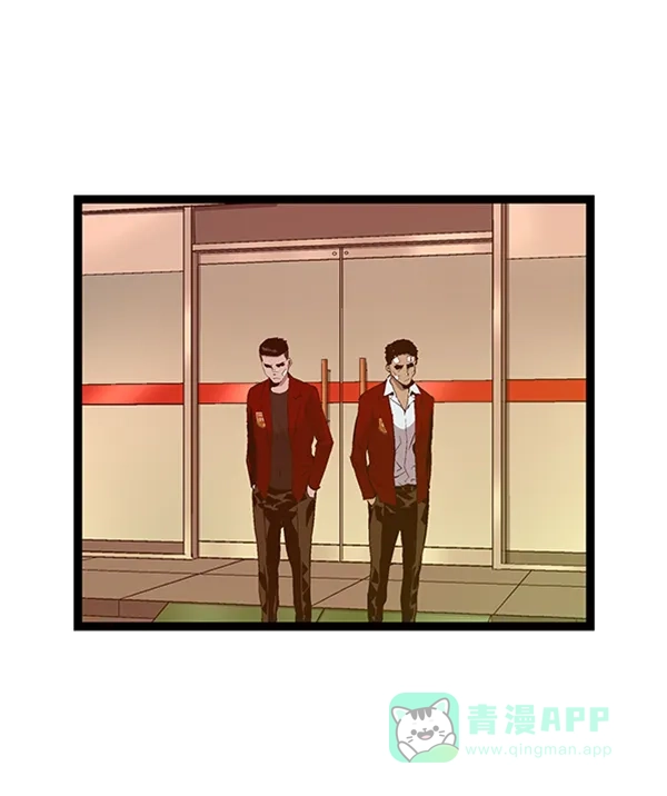 英雄联萌（弱小英雄） 第83话 第80页