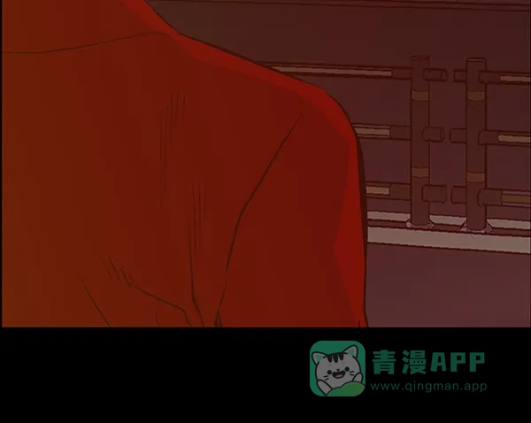英雄联萌（弱小英雄） 第84话 第35页
