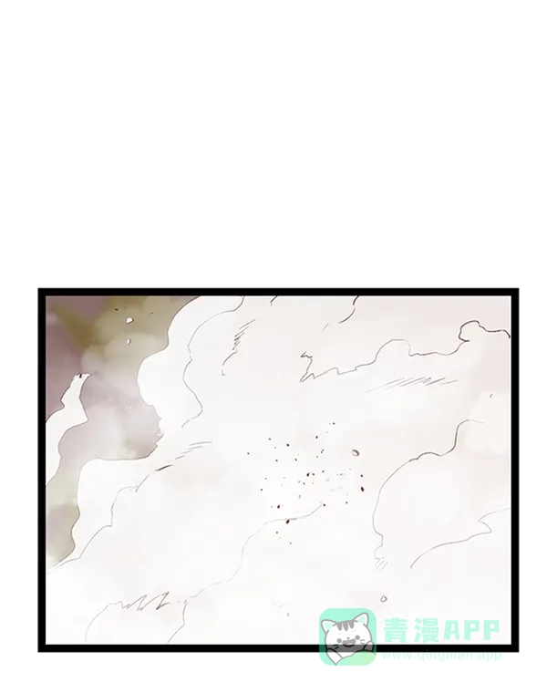 英雄联萌（弱小英雄） 第85话 第113页