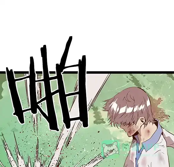 英雄联萌（弱小英雄） 第85话 第51页