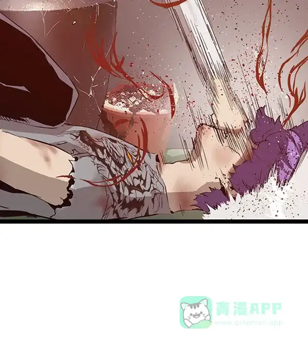 英雄联萌（弱小英雄） 第86话 第33页