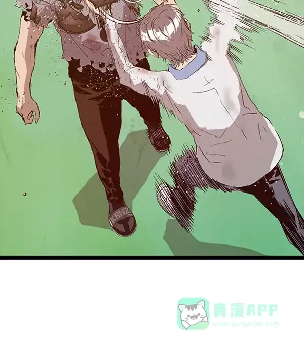 英雄联萌（弱小英雄） 第86话 第21页