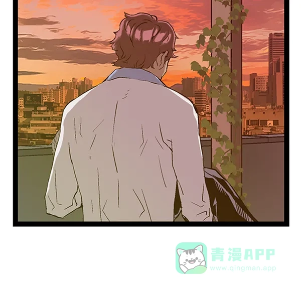 英雄联萌（弱小英雄） 第86话 第118页