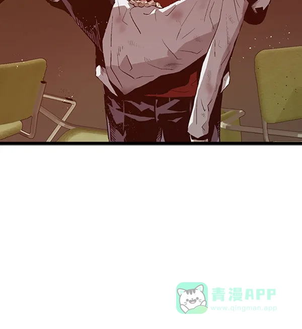 英雄联萌（弱小英雄） 第86话 第112页