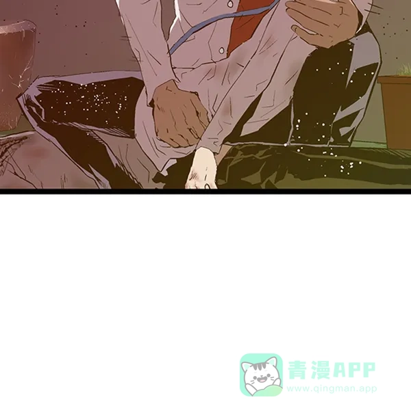 英雄联萌（弱小英雄） 第86话 第101页