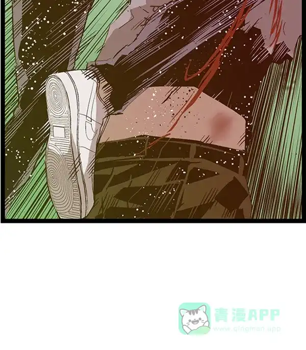 英雄联萌（弱小英雄） 第86话 第30页