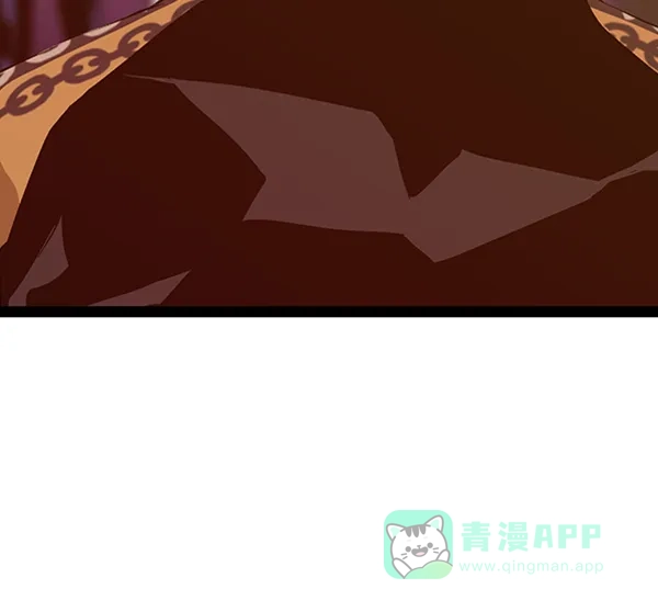 英雄联萌（弱小英雄） 第86话 第126页