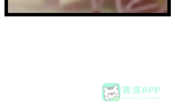 英雄联萌（弱小英雄） 第86话 第28页