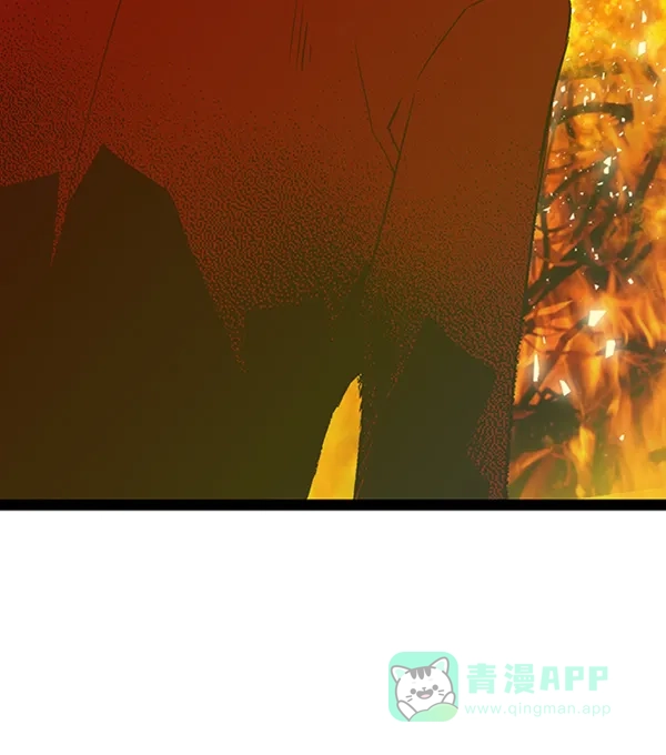 英雄联萌（弱小英雄） 第89话 第50页