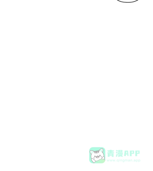 英雄联萌（弱小英雄） 第89话 第12页