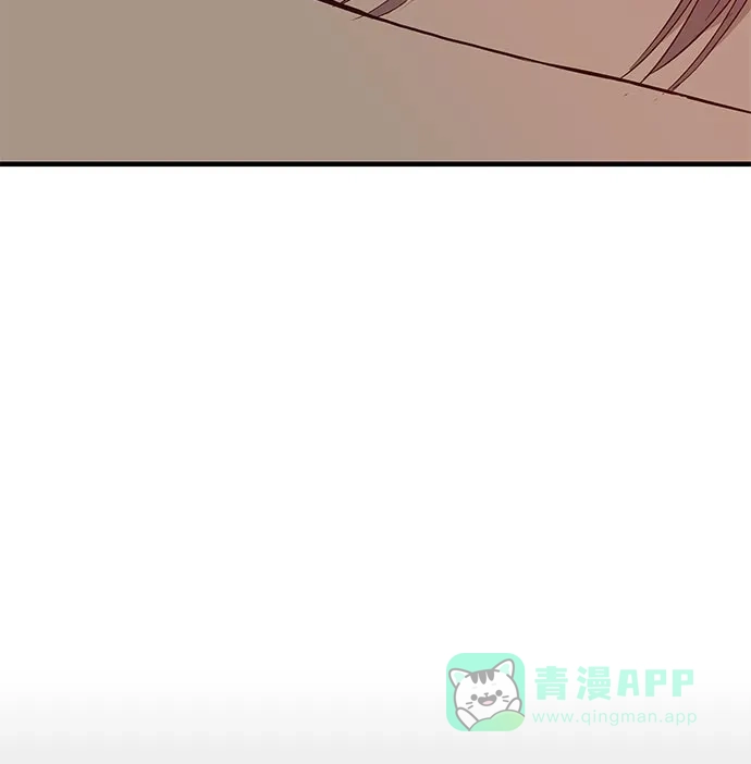 英雄联萌（弱小英雄） 第9话 第106页