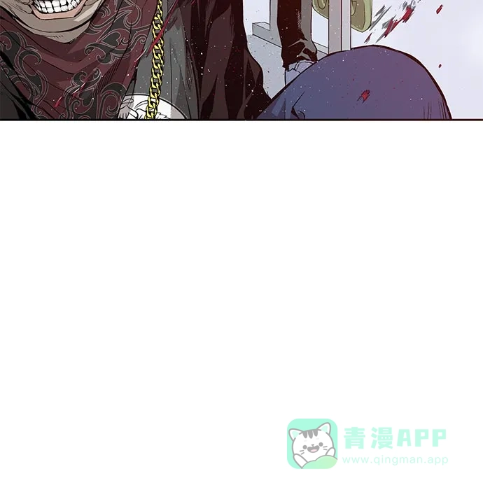 英雄联萌（弱小英雄） 第9话 第3页