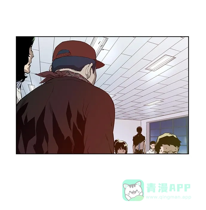 英雄联萌（弱小英雄） 第9话 第12页