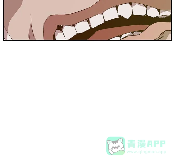 英雄联萌（弱小英雄） 第9话 第31页