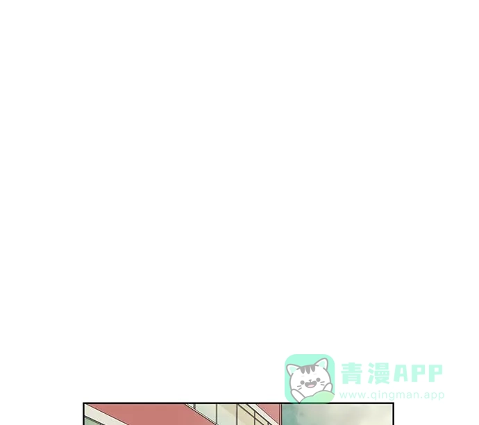 英雄联萌（弱小英雄） 第9话 第89页