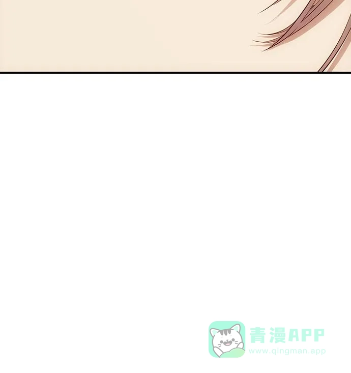 英雄联萌（弱小英雄） 第9话 第129页