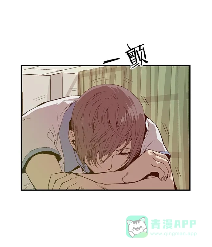 英雄联萌（弱小英雄） 第9话 第114页