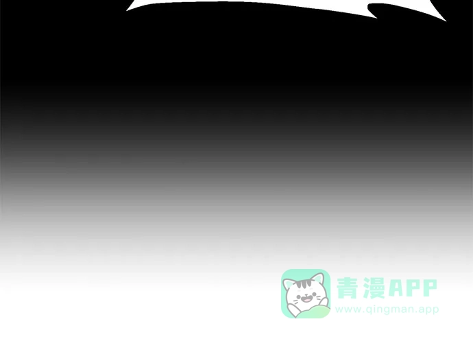 英雄联萌（弱小英雄） 第9话 第162页