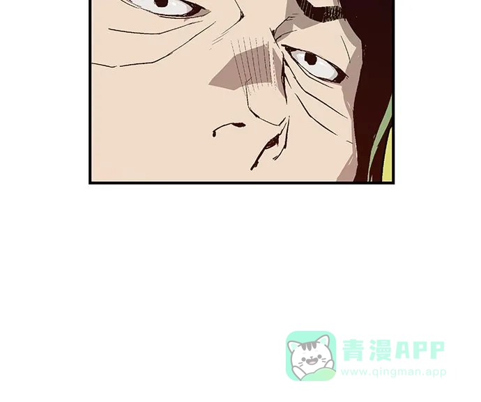 英雄联萌（弱小英雄） 第9话 第50页