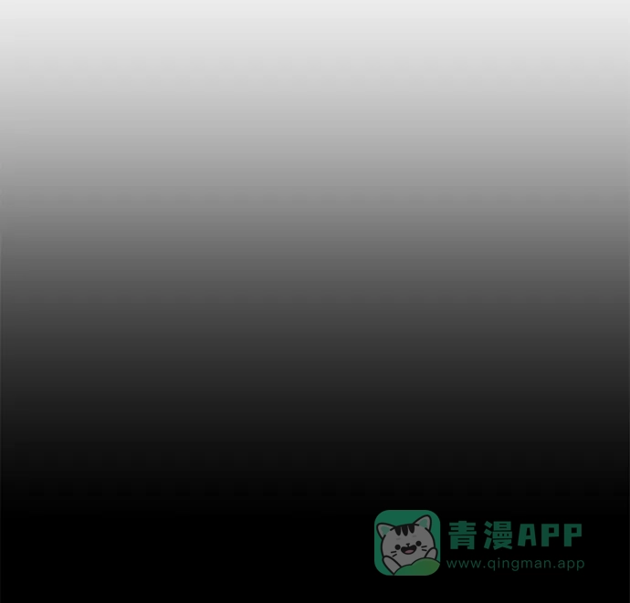 英雄联萌（弱小英雄） 第9话 第107页