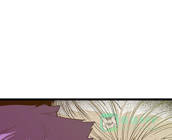 英雄联萌（弱小英雄） 第90话 第2页