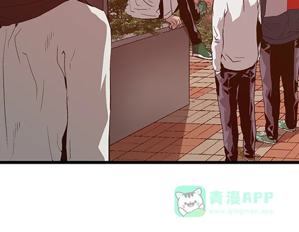 英雄联萌（弱小英雄） 第90话 第109页