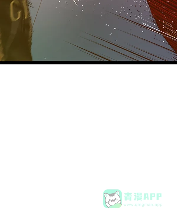 英雄联萌（弱小英雄） 第90话 第51页