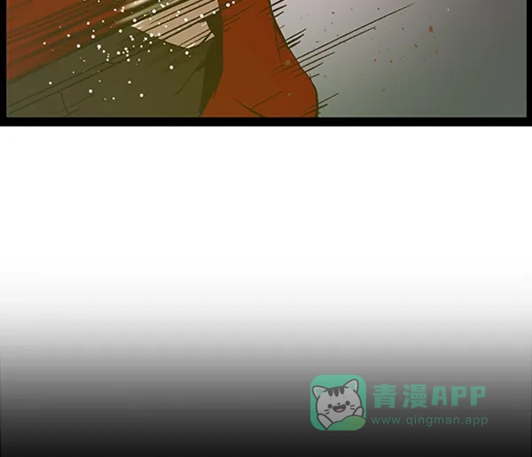 英雄联萌（弱小英雄） 第90话 第47页