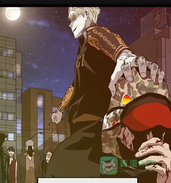 英雄联萌（弱小英雄） 第90话 第48页