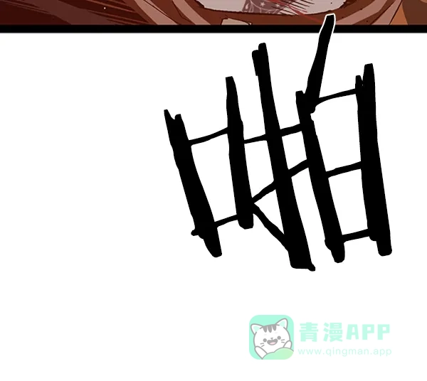 英雄联萌（弱小英雄） 第90话 第67页