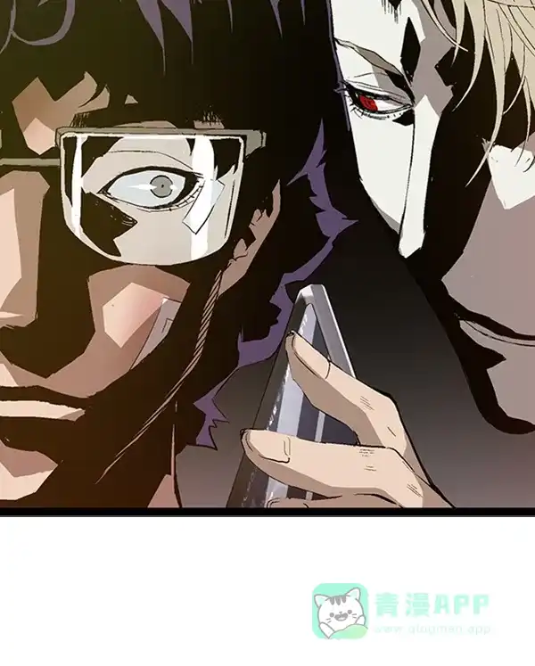 英雄联萌（弱小英雄） 第90话 第5页