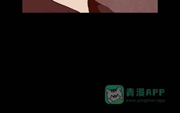 英雄联萌（弱小英雄） 第91话 第38页