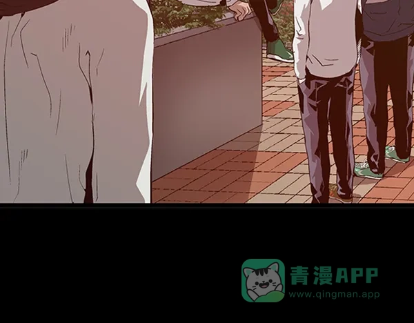 英雄联萌（弱小英雄） 第91话 第32页
