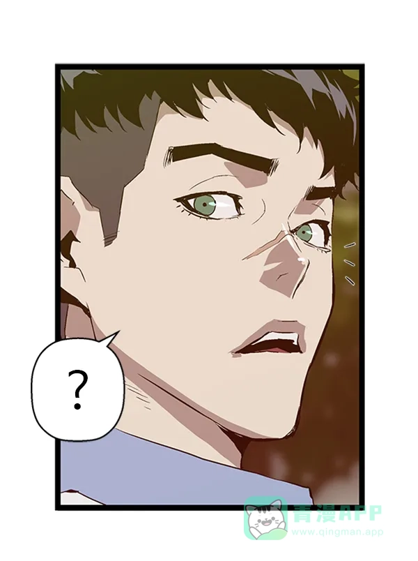英雄联萌（弱小英雄） 第91话 第108页