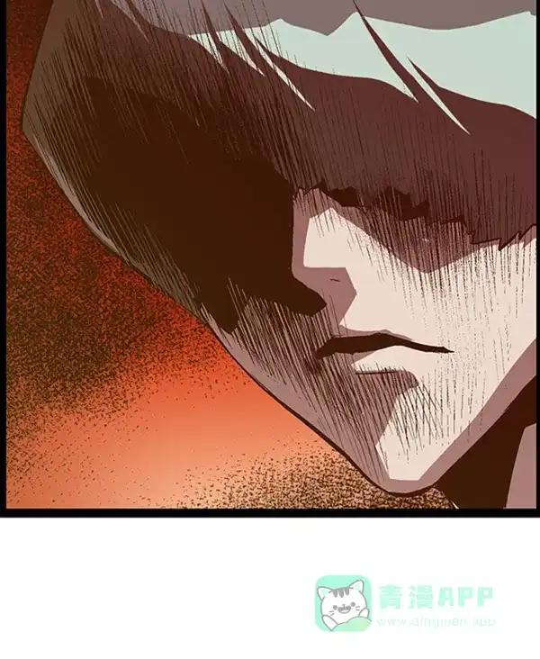 英雄联萌（弱小英雄） 第91话 第6页
