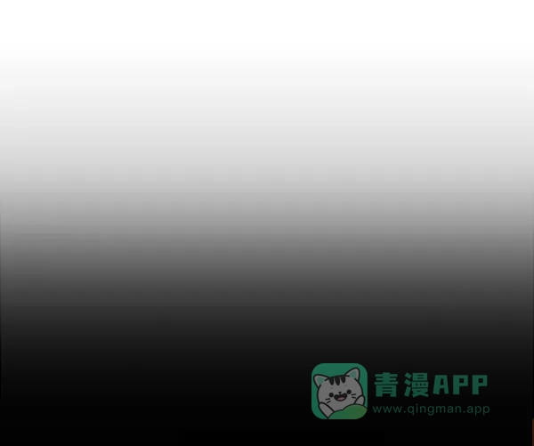 英雄联萌（弱小英雄） 第92话 第118页