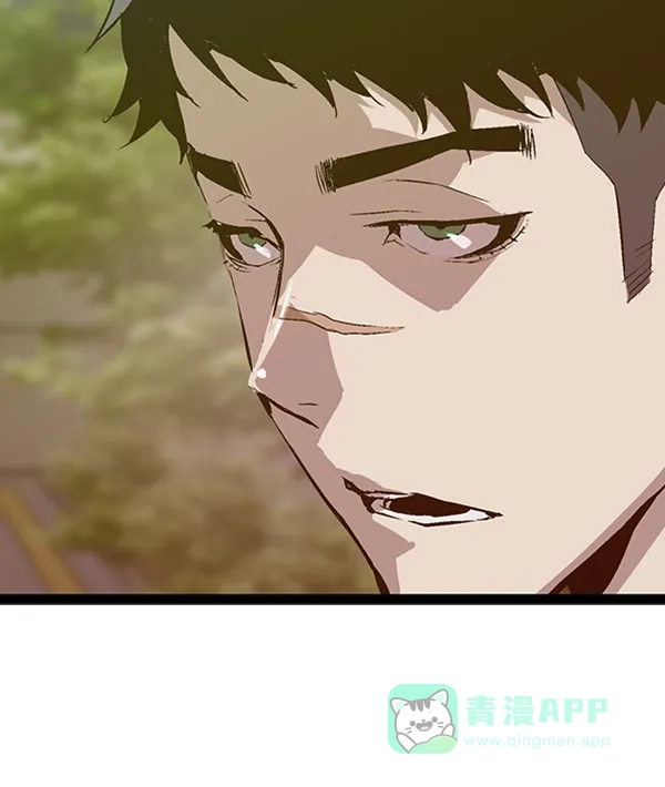 英雄联萌（弱小英雄） 第92话 第15页