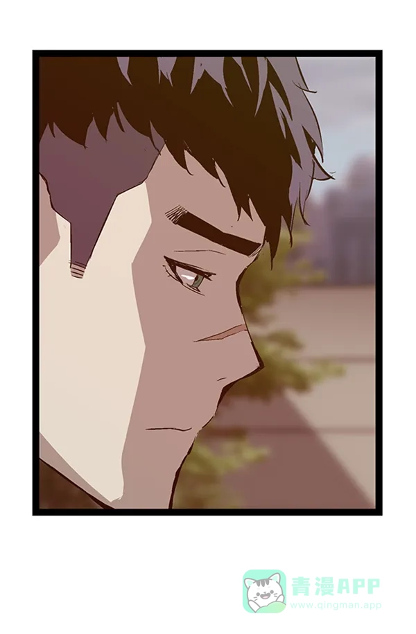 英雄联萌（弱小英雄） 第92话 第28页