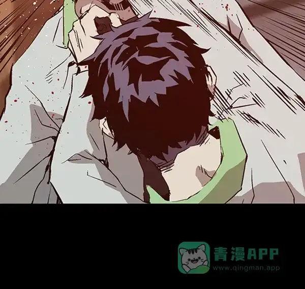 英雄联萌（弱小英雄） 第93话 鬼貘，高咸泽 第98页