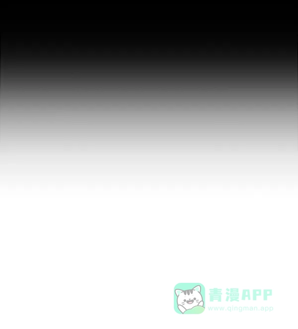 英雄联萌（弱小英雄） 第94话 鬼貘，高咸泽（2） 第84页