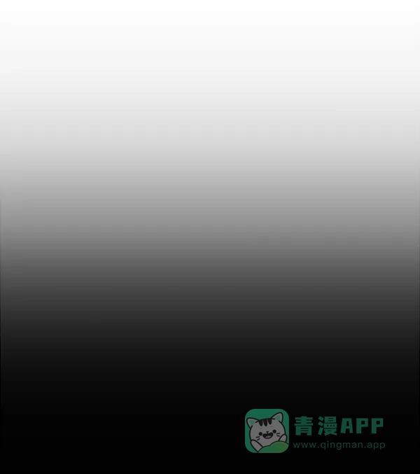 英雄联萌（弱小英雄） 第94话 鬼貘，高咸泽（2） 第103页
