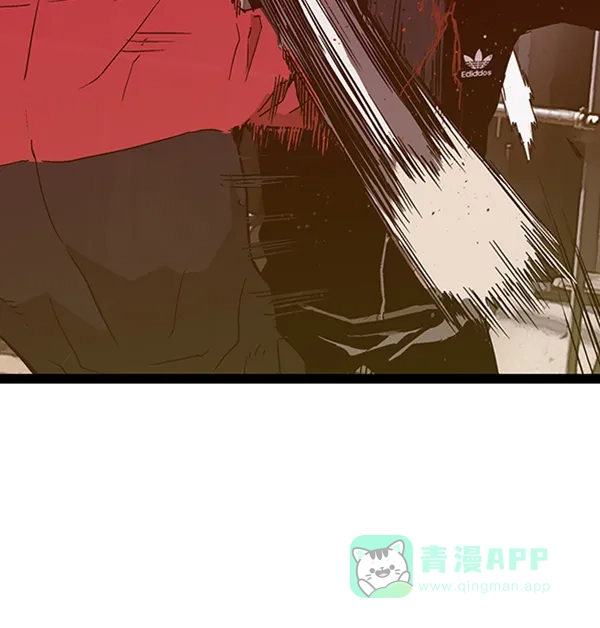 英雄联萌（弱小英雄） 第96话 鬼貘，高咸泽（4） 第79页