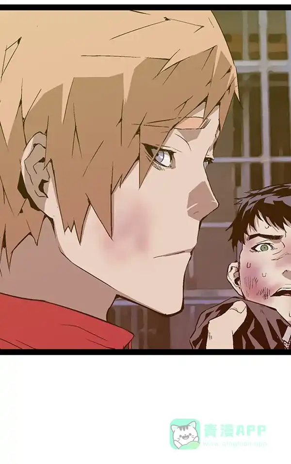 英雄联萌（弱小英雄） 第97话 鬼貘，高咸泽（5） 第9页