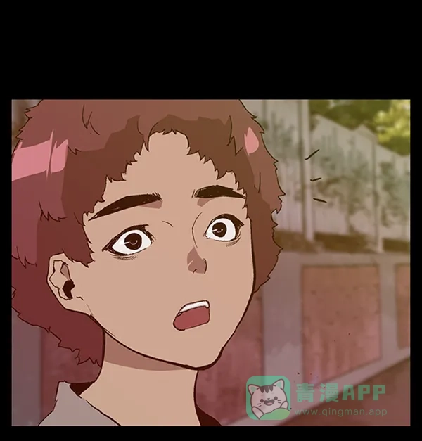 英雄联萌（弱小英雄） 第99话 鬼貘，高咸泽（7） 第95页